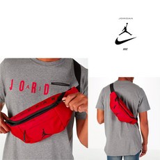 Jordan Jumpman Crossbody Bag 조던 힙색