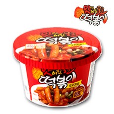 //상품명