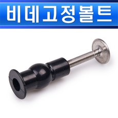 a27853bd-98ff-419b-841f-e0559b4c24e9.jpg
