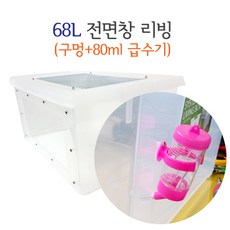 //상품명