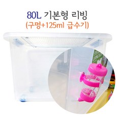 //상품명
