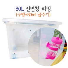 //상품명