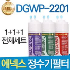 현대정수기필터