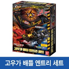 엔트리로봇
