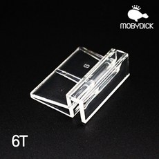NEW 모비딕 뚜껑 받침대(거치대) 6T, 1개