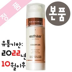 에스따르 컬러겔 시즌2 [다크브라운]_본품_염색약 염색약, 단일, 1개