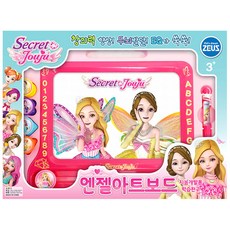 제우스-시크릿쥬쥬 엔젤아트보드/자석그림판, 시크릿쥬쥬 엔젤아트보드, 1개