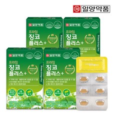 일양약품 프라임 징코 플러스 30정 (1개월분), 4개, 15g