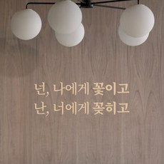 8986bff6-127f-4465-9519-c21af4e9c8b8.jpg