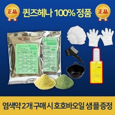 7ccd3f22-69c2-4b5a-b959-1713d53a28fc.jpg
