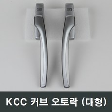 광주kcc샷시