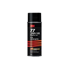 3m77