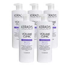 케라시스볼륨클리닉린스