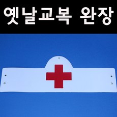 5.25디스켓판매