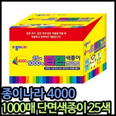 8b4b3c25-b316-40e9-ad39-7476be77b00c.jpg