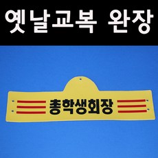 물놀이장대여
