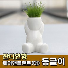 2ce0115f-ef1c-4c5e-8c08-d205f02c9596.jpg
