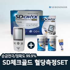 리모와체크인커버