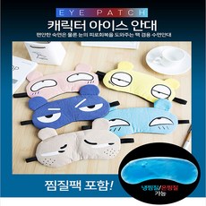 //상품명