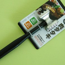 칼집기