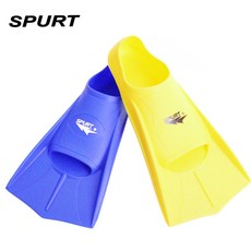 스퍼트 숏핀, YELLOW