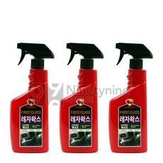 불스원 레자왁스-550ml 3개 타이어왁스 레더왁스 가죽 보호제 광택제 복원제 노화방지 천연가죽 크리너 클리너, 550ml