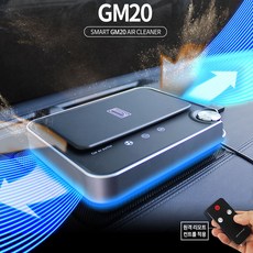 차니팡eg-og200