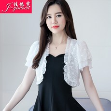 b38f5475-1bfe-45ed-aa90-5ce25304a7ab.jpg
