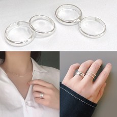 2.5mm반지