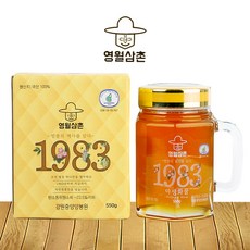 벌꿀술