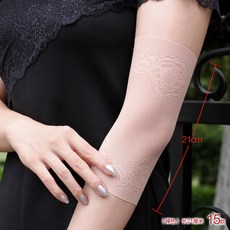 e4106f40-78c7-4ceb-9b22-043c9a93dad0.jpg