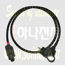 벨덴파워케이블