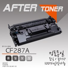 m501dn