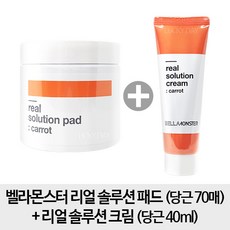 0c1f321e-28bd-42e0-aa07-5e6712aee4b8.jpg