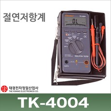 tmk-244b
