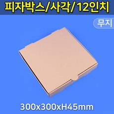 001e2096-9a8f-4025-8759-3dfb316f566c.jpg