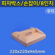 d88bb6c0-c81a-43ad-98ab-dc560e284b23.jpg