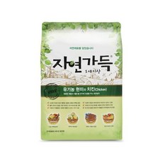 아스펜베이