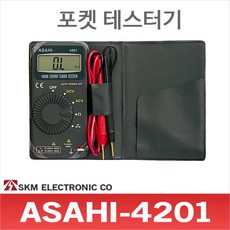 ASAHI 4201 디지털 포켓멀티미터 테스터기 전압 전류 저항