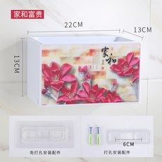 //상품명