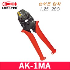 0d3b80b6-6c00-461b-b0d1-5295b2cb5825.jpg