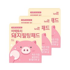 decffa4c-3bd7-4b23-b22f-5b6d12d86d78.jpg