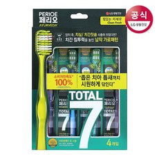 [메가마트]페리오 토탈7 메디컬허브 칫솔 클린프레쉬 4입