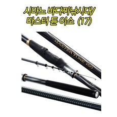 마스터 튠 이소 1.2-530 (17)