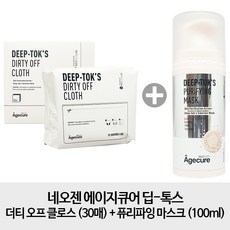 c8f064f8-8423-4170-97b9-eca3a801afa5.jpg