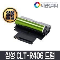 lc330