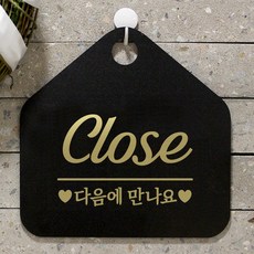 다음카페