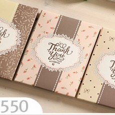 쿡앤베이크 [편리해요] 빼빼로 만들기 재료 모음, 1개, 550_슬림빼상자26 슬림Type(3장)