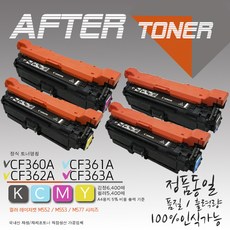 a3컬러레이저프린터