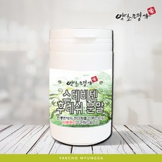 d4a8b43f-f152-4e68-aa2c-8160a4424323.jpg